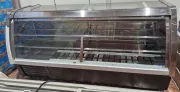 Conservadora de cecinas