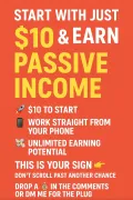 Income opportunitiy