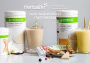 Da el primer paso hacia un mejor bienestar. Con Herbalife, puedes iniciar un