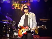 Vacaciones Útiles 2026 - Talleres de Verano 2026 Lima