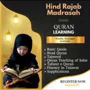 Islamic School Online (Madrasah)