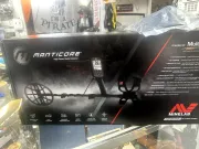 Manticore MinLab Detector – Advanced Metal & Mineral Detection