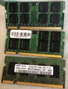 Memórias RAM DDR2 1GB Usadas - Testadas
