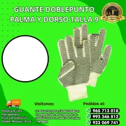 𝐆𝐔𝐀𝐍𝐓𝐄 𝐃𝐎𝐁𝐋𝐄 𝐏𝐔𝐍𝐓𝐎 𝐏𝐀𝐋𝐌𝐀 𝐘 𝐃𝐎𝐑𝐒𝐎- 𝐓-𝟗