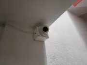 Sistemas de Videovigilancia en Quito | Instalación, Configuración y Mantenimiento