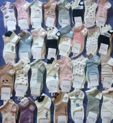 MEDIAS AMANECER PARA MUJER