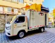 FLETES ECONÓMICOS EXPRESS