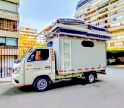 FLETES ECONÓMICOS EXPRESS