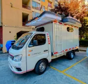 FLETES ECONÓMICOS EXPRESS