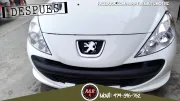 ¡SERVICIO DE PLANCHADO Y PINTURA AUTOMOTRIZ EN CABINA, ATE VITARTE SANTA CLARA!