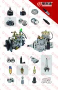 Solenoide para bombas inyectoras 12v
