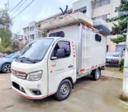 FLETES ECONÓMICOS EXPRESS